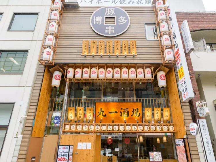 津田沼 6月限定おすすめ料理・ドリンク特集